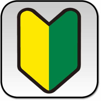 ミラクルのご利用方法